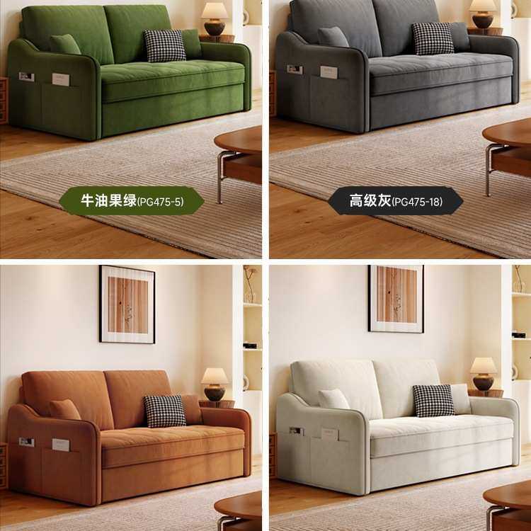 沙发床折叠两用小户型客厅2025新款可以当床多功能沙发折叠伸缩床