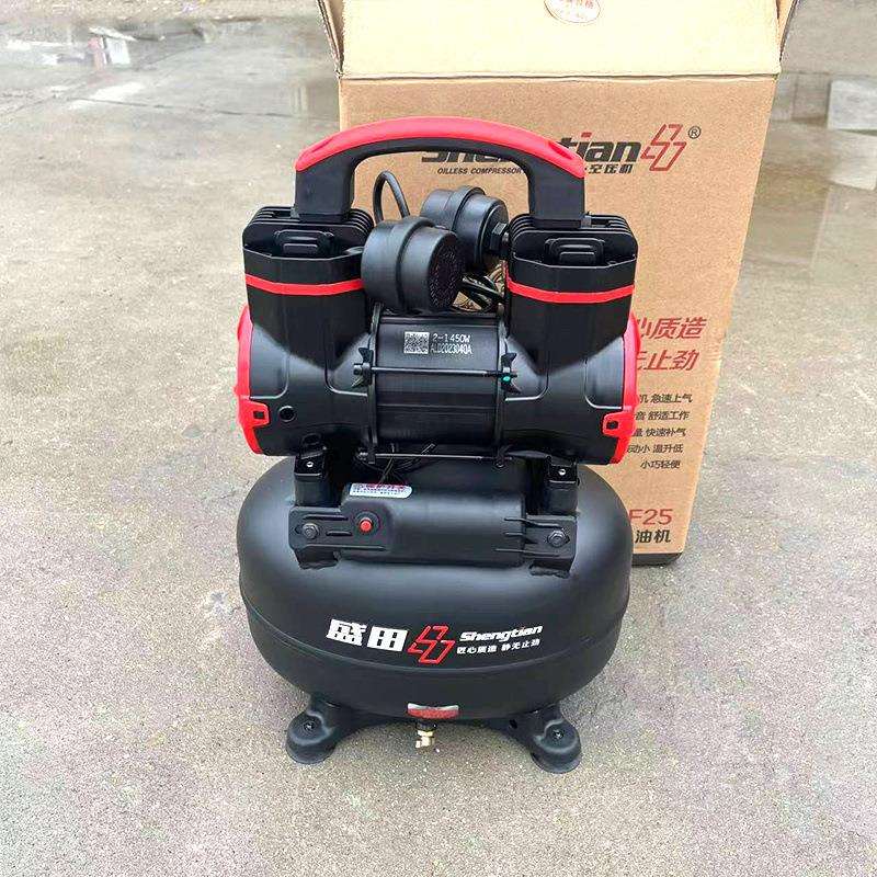 盛田空压机葫芦机25L静音无油气泵小型空压机木工喷漆便携式气泵