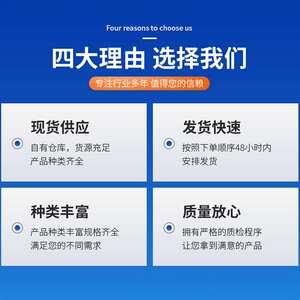 热销爆款！15KW 高频加热机 广东中频感应热处理五金模具加热设备