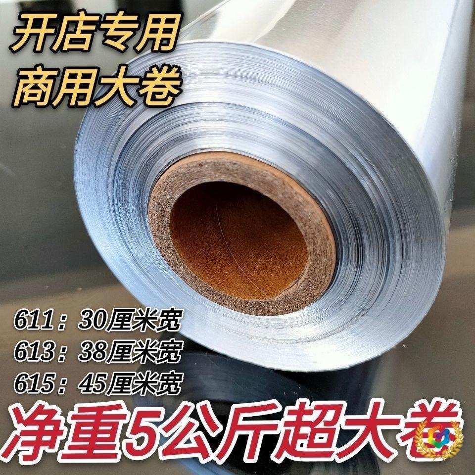 の砂纸打磨砂纸阴角打磨砂架打磨器打磨砂架阴角砂夹三角砂架砂纸