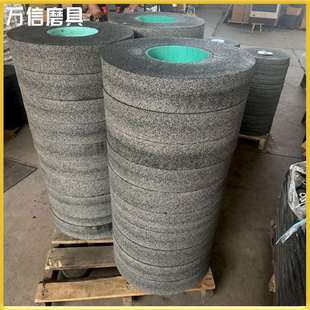 503 40m 100 F16P5B s棕刚玉材质平形砂轮 203A 供应树脂砂轮1
