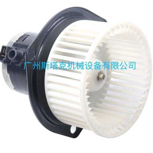 挖掘机PC400-7暖风电机195-911-4660 推土机D65风扇ND292500-0650