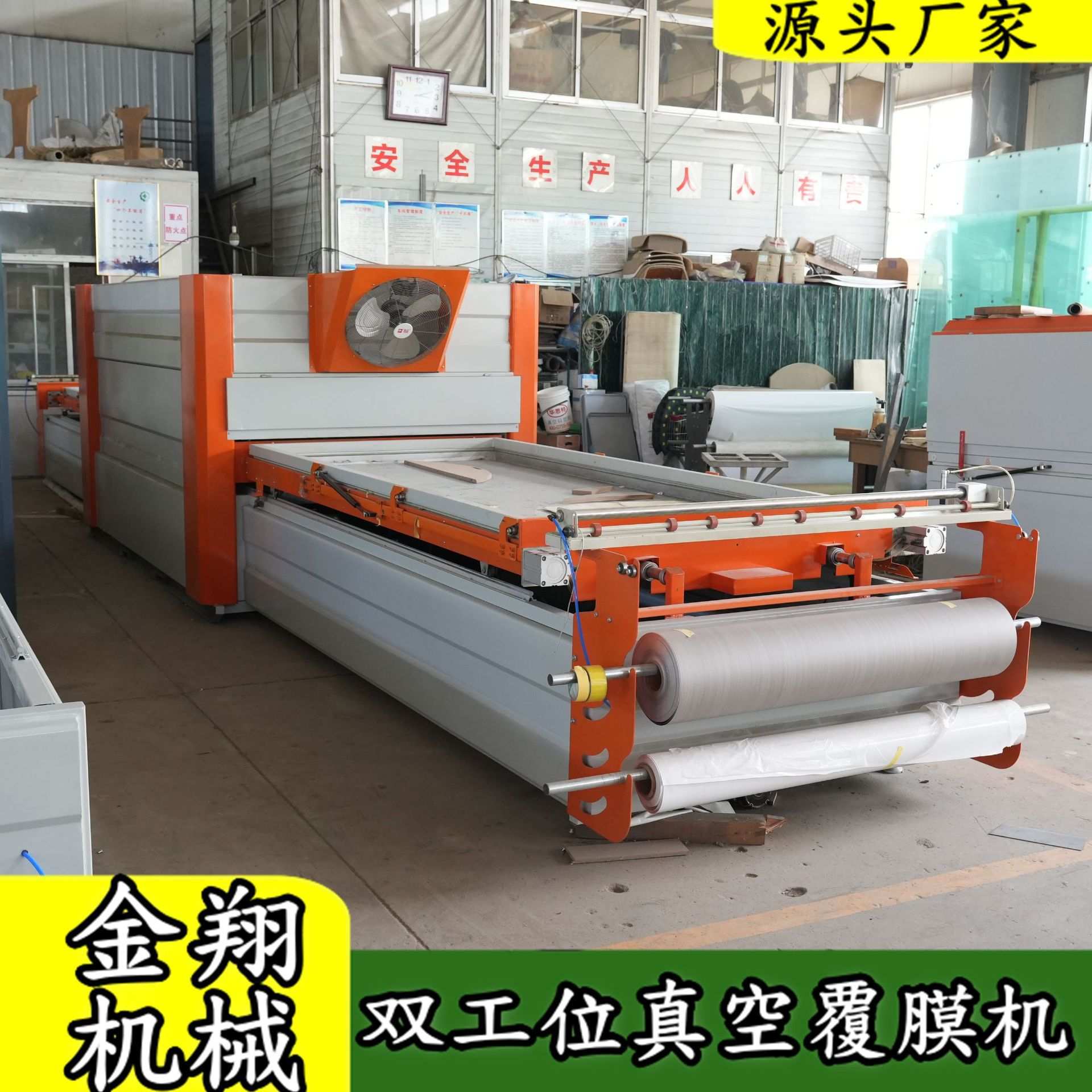 双工作台PVC塑胶地板吸塑机 橡胶地板自动控温高低压真空吸塑机