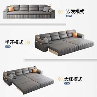 北欧高端大户型客厅科技布直排沙发床伸缩折叠两用网红款三四人位