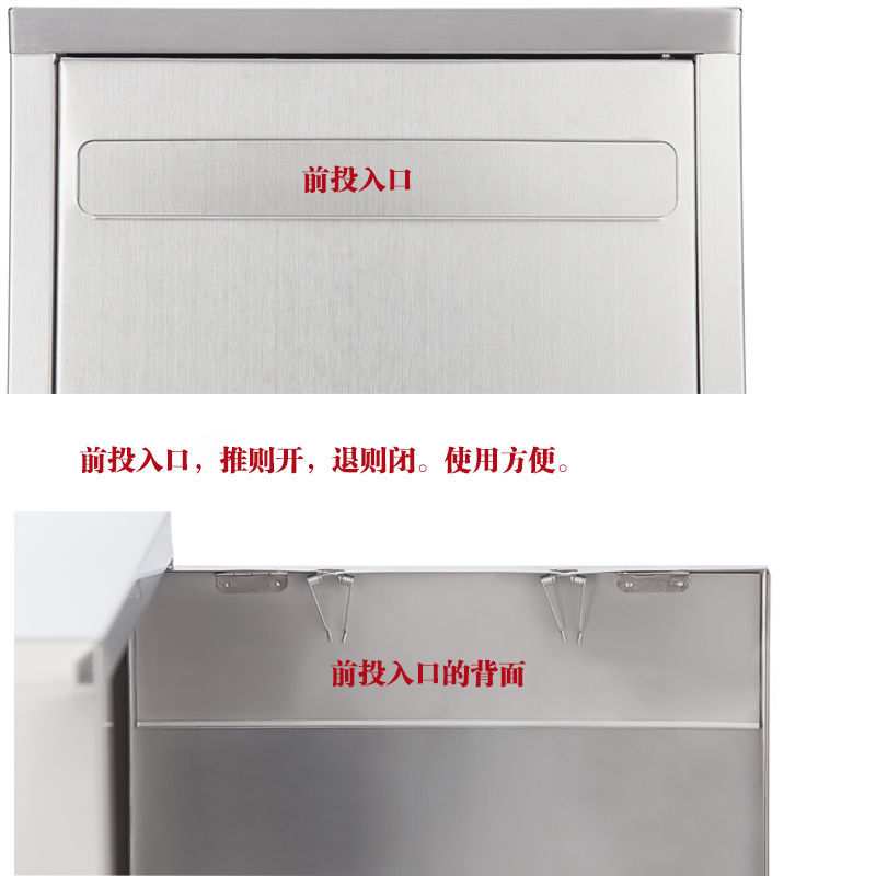 不锈钢意见箱大号挂墙信报箱防雨建议投诉功德爱心箱投币箱