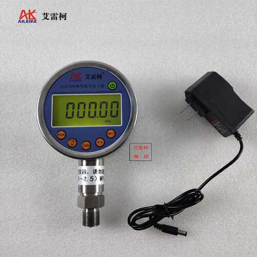 ALKC600数字压力表数显仪压力计0~2.5MPa电子测压表