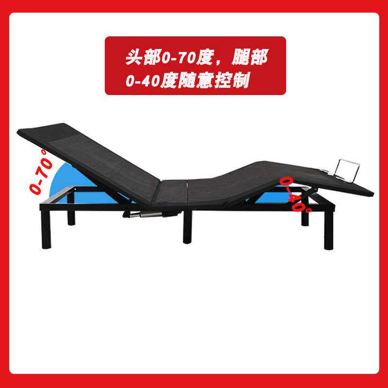 双人智能电动升降一体卧室床手机APP控制多功能震动按摩皮床低箱