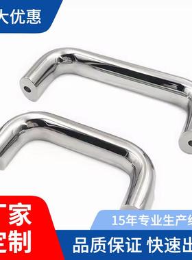 XAG66/XAG67-L100/L116/L132/L150/L164/L180/L196椭圆形拉手把手