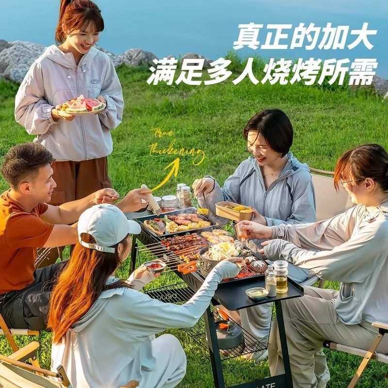 探险者烧烤架户外烧烤炉家用便携式木炭炉子露营烤肉架子全套碳烤