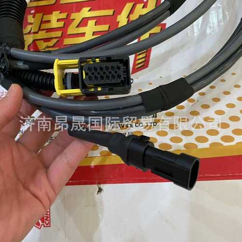 重汽HOWO T7H 汕德卡C7H C9H TX 配件 尾灯电线束 AZ962077090002