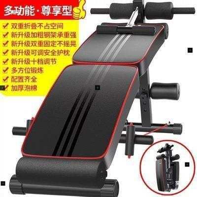 Abdominal sit up bench exercise equipment仰卧板/健腹板女俯抬