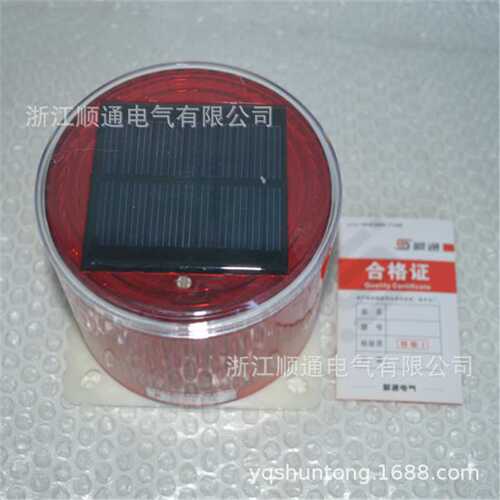 led 太阳能警示灯LTD-6108型 爆闪灯频闪 工地用光控警示灯信号灯