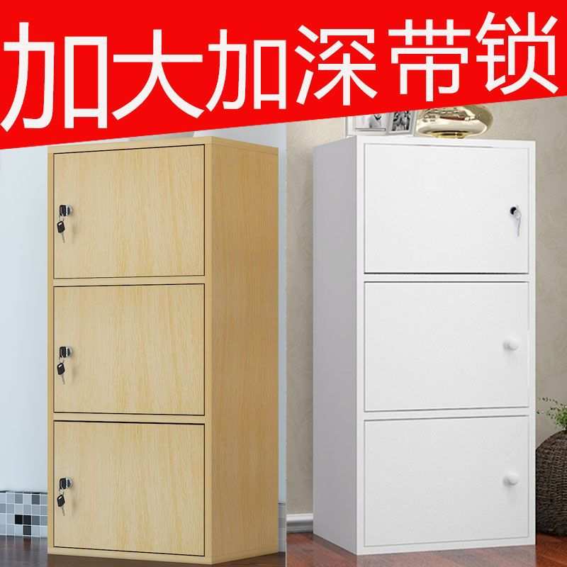 简易储物柜子带锁书柜带门落地简约客厅小收纳置物多层阳台橱柜J&