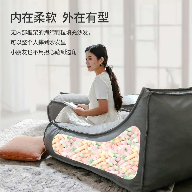 懒人沙发网红大躺椅海绵填充可躺可睡阳台躺卧单人卧室沙发坐垫