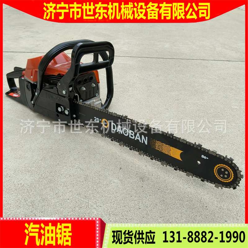 世东机动油锯 手持汽油链锯 便携式摩托锯 防火应急伐木机价格