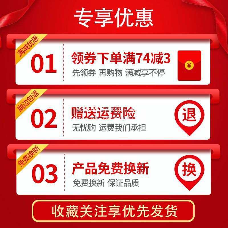 金利克切割片100型 金属不锈钢砂沙轮无毛刺超薄磨光小切片角磨机