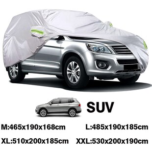 Outdoor Idoor Waterproof 现货Uiversal Car