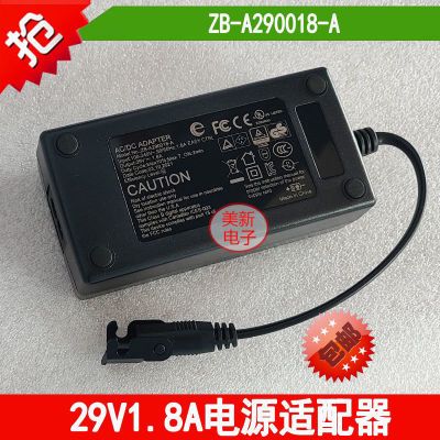 现货原装2V1.8A电源适配器SW-4052电动沙发椅子床两孔口充电线变