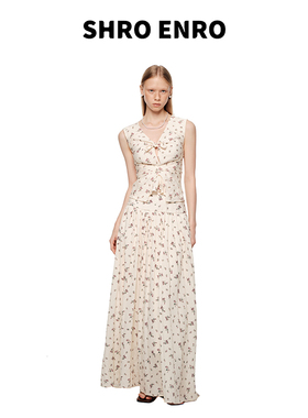 白冰可同款 SHRO ENRO 春季新款时尚V领设计感碎花上衣半裙套装女