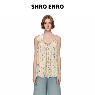 SHROENRO法式吊带碎花挂脖上衣