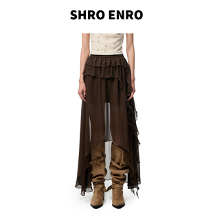 新款 2026春季 甜酷设计氛围感波西米亚少女风蛋糕长半裙 ENRO SHRO