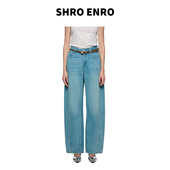 张予曦同款 新款 SHRO ENRO 2025秋季 宽松阔腿牛仔裤 赠腰带