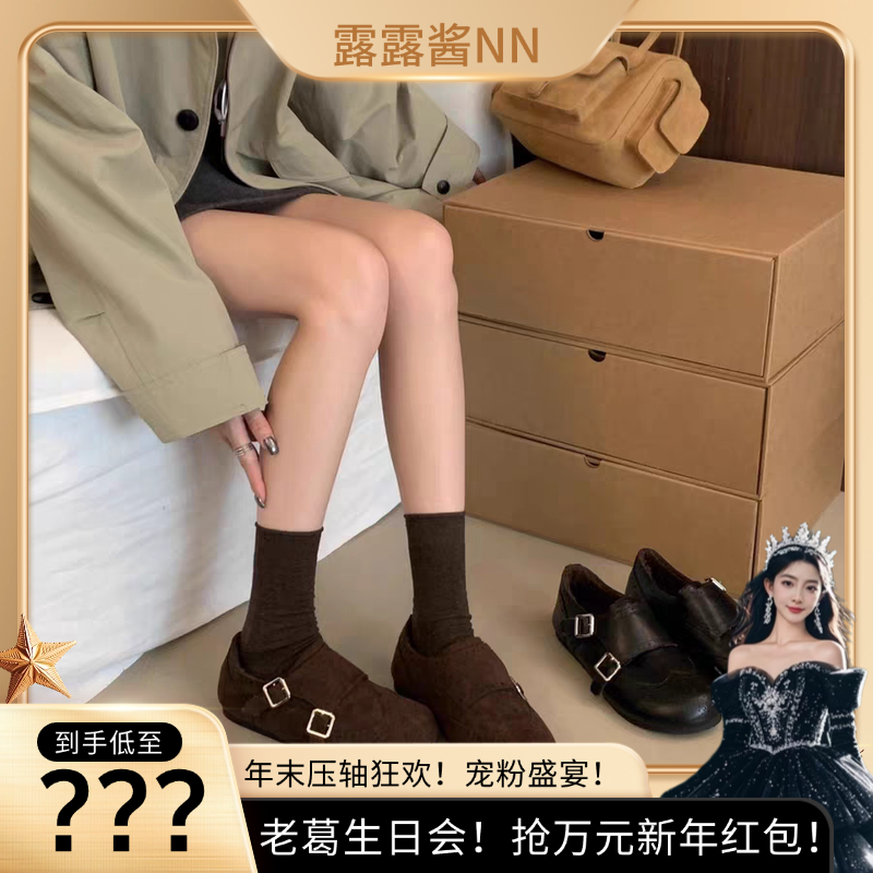 【老葛生日宠粉日】「时尚单鞋」BH601冬季新款欧版风格加绒,女鞋,勃肯鞋/软木鞋,淘宝优惠券,粉丝福利购,淘宝优惠卷