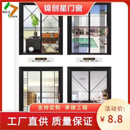 重型铝合金吊趟门双包套阳台客厅隔断铝合金吊趟门 极窄隔断门厂