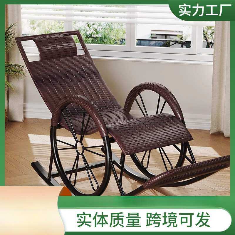 摇摇椅大人躺椅阳台休闲午休午睡逍遥椅老人藤椅懒人靠背 直销,机械设备,其他机械设备,淘宝优惠券,粉丝福利购,淘宝优惠卷