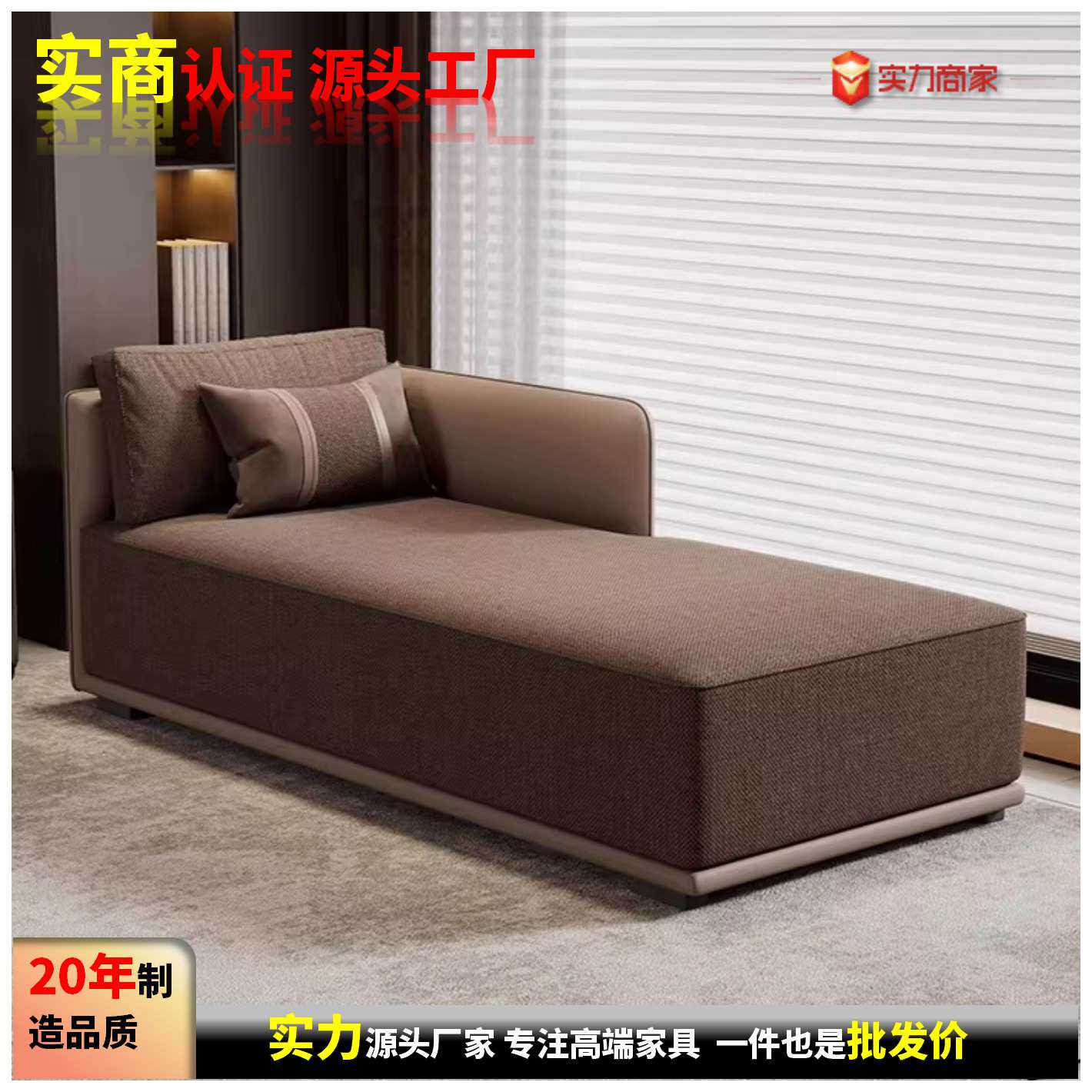 现代简约贵妃椅懒人沙发轻奢客厅单人躺椅高端酒店宾馆卧室沙发榻