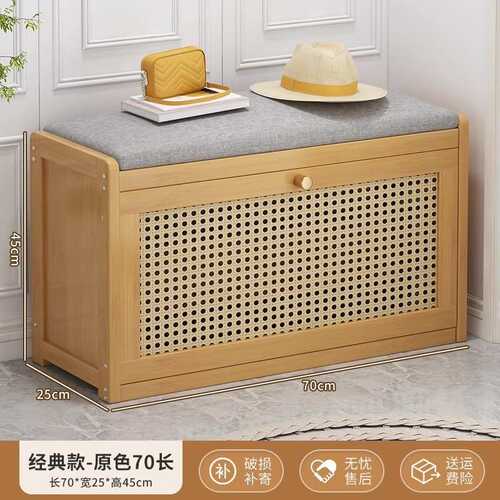 换鞋凳家用门口可坐鞋架入户门鞋柜坐凳一体新款意式进门凳穿鞋凳