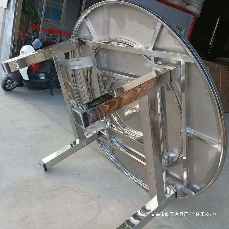 加厚不锈钢折叠桌子客厅家用吃饭火锅圆桌转盘组合饭桌包邮圆餐桌