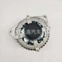 Car Alternator Lester 23040 104210-6920 104210-6921 Fits For