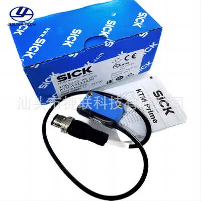 原装SICK色标传感器KTM-WP11182P代替KT3W-P1116感应型光电眼