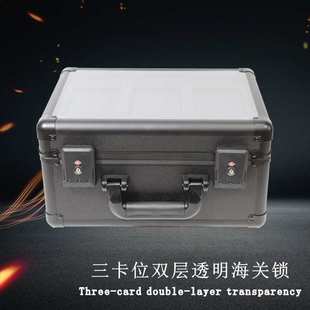 现货卡箱卡牌卡砖收纳盒PSA BGS评级卡砖收藏箱箱铝合金工具箱