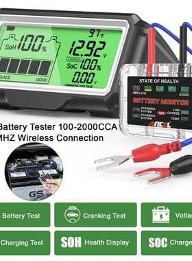 ANCEL BM200 PRO 12V LED汽车电池测试仪SOH SOC充电电池分析工具