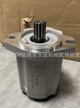 338-2885 适用Caterpillar 卡特950GC齿轮泵GEAR PUMP