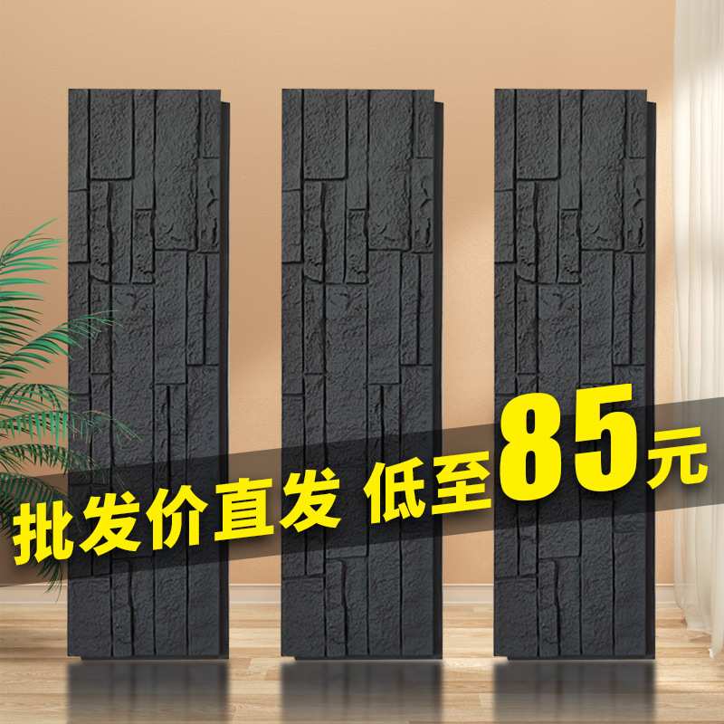 pu文化砖背景墙室内外别墅墙砖阳台客厅仿古墙砖外墙装饰防潮工厂