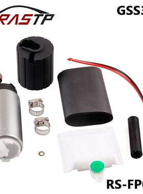 跨境汽车改装配件电子燃油泵GSS342柴油oil pump电子泵255L