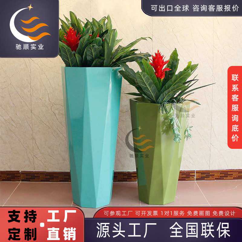 菱形玻璃钢花箱商场酒店写字楼商业广场创意切面花器钻石几何花钵