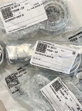 SMCP25德国赫斯曼轴承杆端关节轴承HIRSCHMANN内螺纹