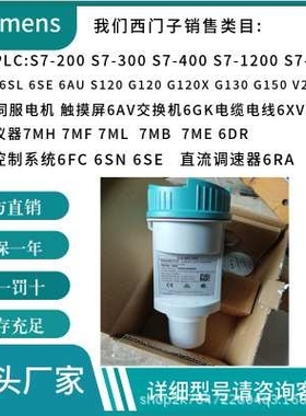6SL3210-1PE32-5AL0  6SL3210-1PE33-0AL0  6SL3210-1PE33-7AL0