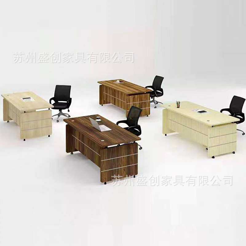 商用办公写字桌办公桌办公室简约单人带抽屉职员桌电脑桌学习桌,金属材料及制品,其他金属制品,淘宝优惠券,粉丝福利购,淘宝优惠卷