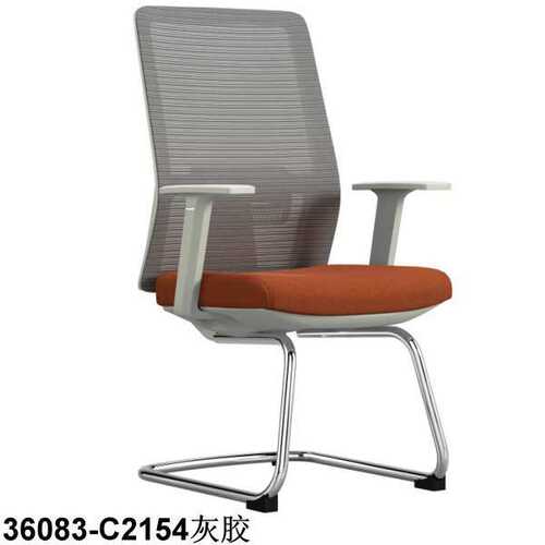 销售弓形椅会议椅老板椅办公椅36083-C2154灰胶