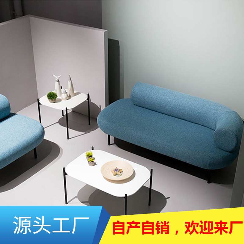 北欧奶茶店小沙发网红款沙发懒人休闲三人沙发客厅小户型家具组合
