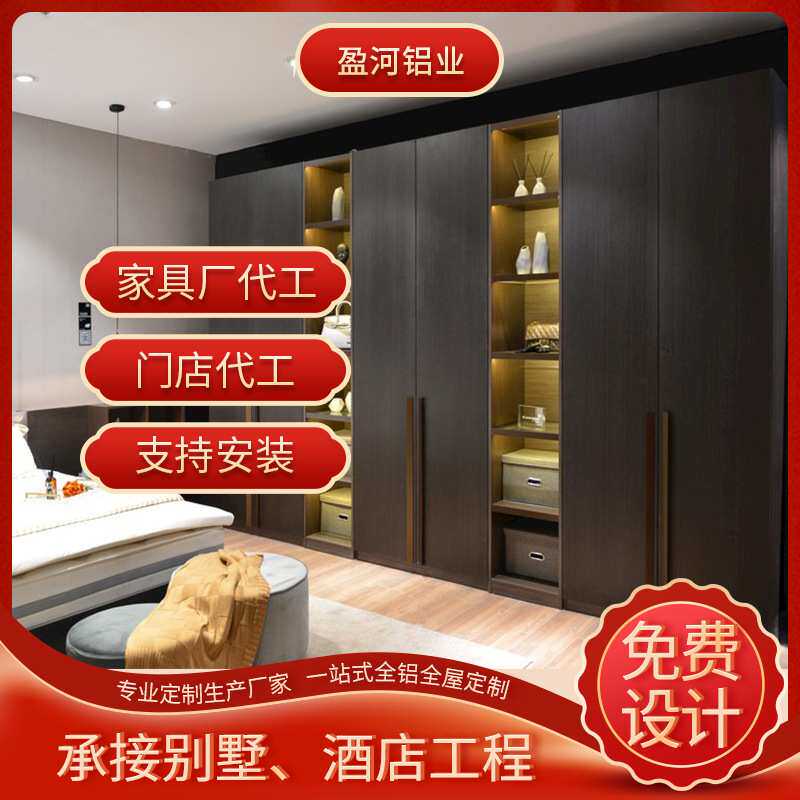L型组合衣柜现代简约带梳妆台转角柜子 铝合金卧室90度拐角大衣橱