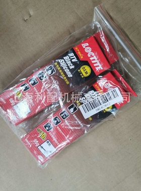 卡特彼勒4C9612    4C-9612: 密封胶3126B 3412E