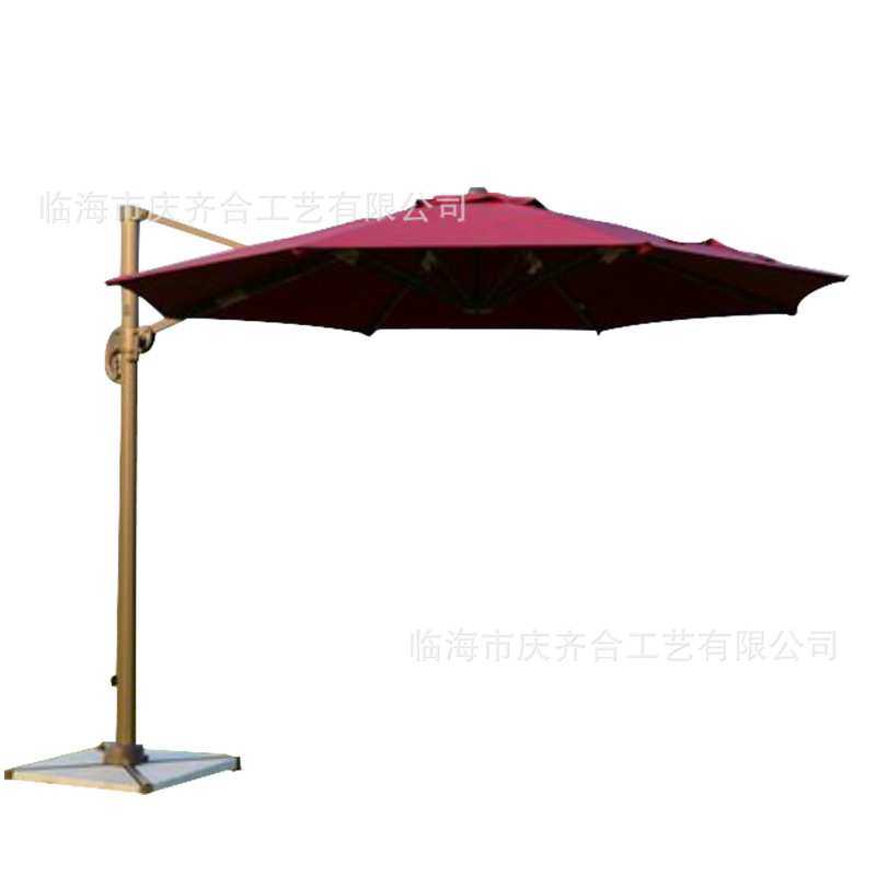 户外伞定制庭院伞花园太阳酒红遮阳别墅伞厂家直销,金属材料及制品,其他金属制品,淘宝优惠券,粉丝福利购,淘宝优惠卷