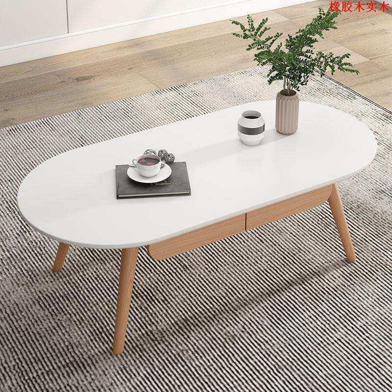 实木茶几客厅简约高端型椭圆形茶几小户型小茶几,金属材料及制品,其他金属制品,淘宝优惠券,粉丝福利购,淘宝优惠卷