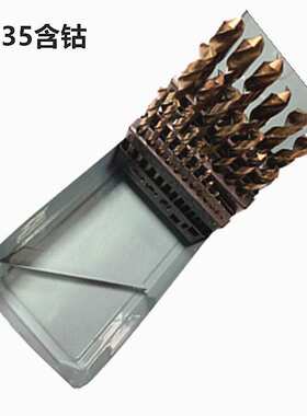 睿马1-13MM25件套灰色铁盒M35含钴超硬 销售 麻花钻
